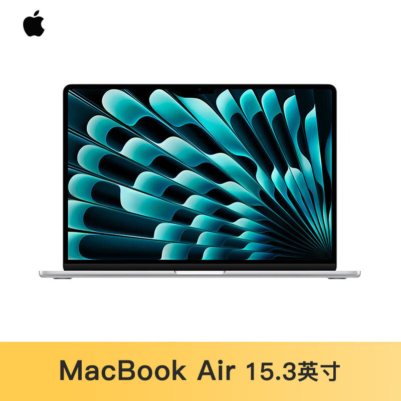 Apple MacBook Air 15.3英寸和联想昭阳X3哪一个在网络连接速度上更快？关于扩展功能哪一个更胜一筹？